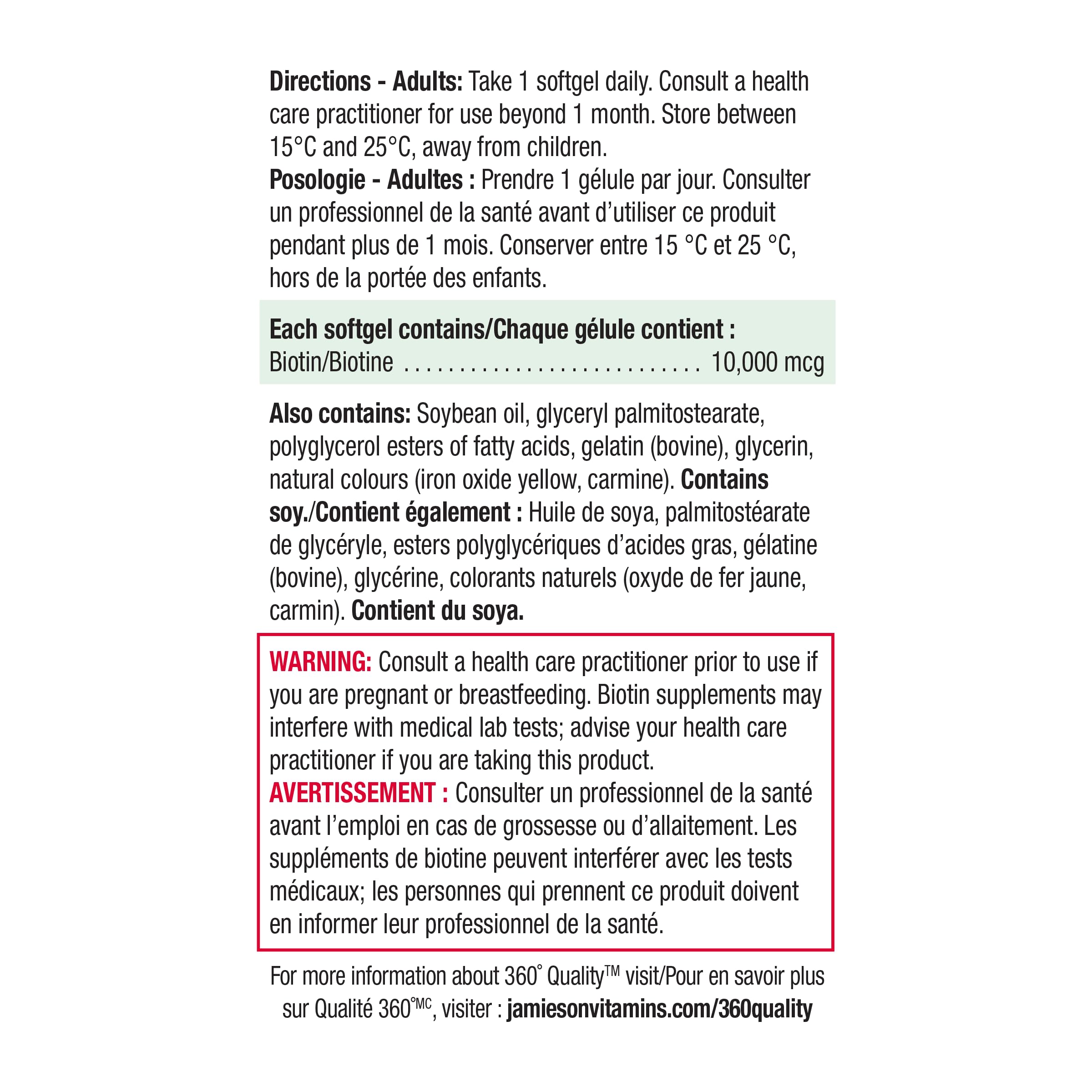 Jamieson Biotin 10,000 mcg – 90 Softgels (Value Size) | Ultra Strength Biotin