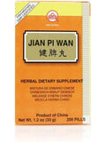 Jian Pi Wan 200 ct – Min Shan | Spleen Qi Tonic