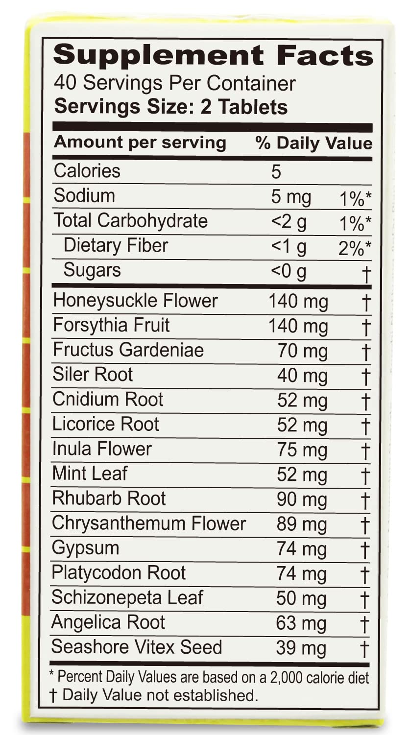 Jingzhi Niuhuang JieDu Pian 160 Tablets (80 Ct × 2 Boxes) – Tongren Tang – Digestive & Immune Support
