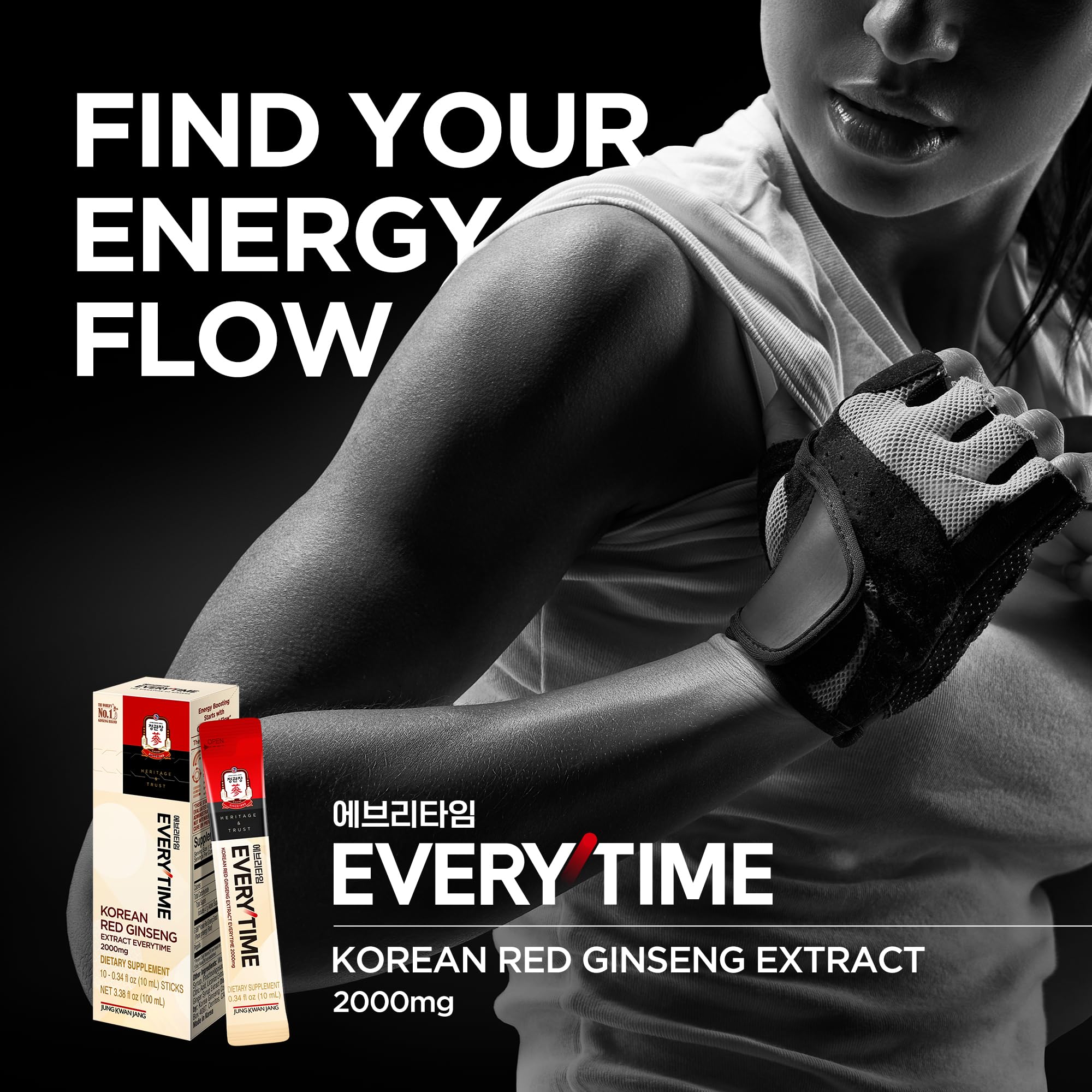 JUNG KWAN JANG Everytime Red Ginseng Stick 2000mg – Adaptogen Energy, Propolis, Caffeine Free