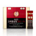 JUNGWONSAM 6-Year Korean Red Ginseng 365 | 30 Sticks | Vegan | 7mg Ginsenosides Per Stick