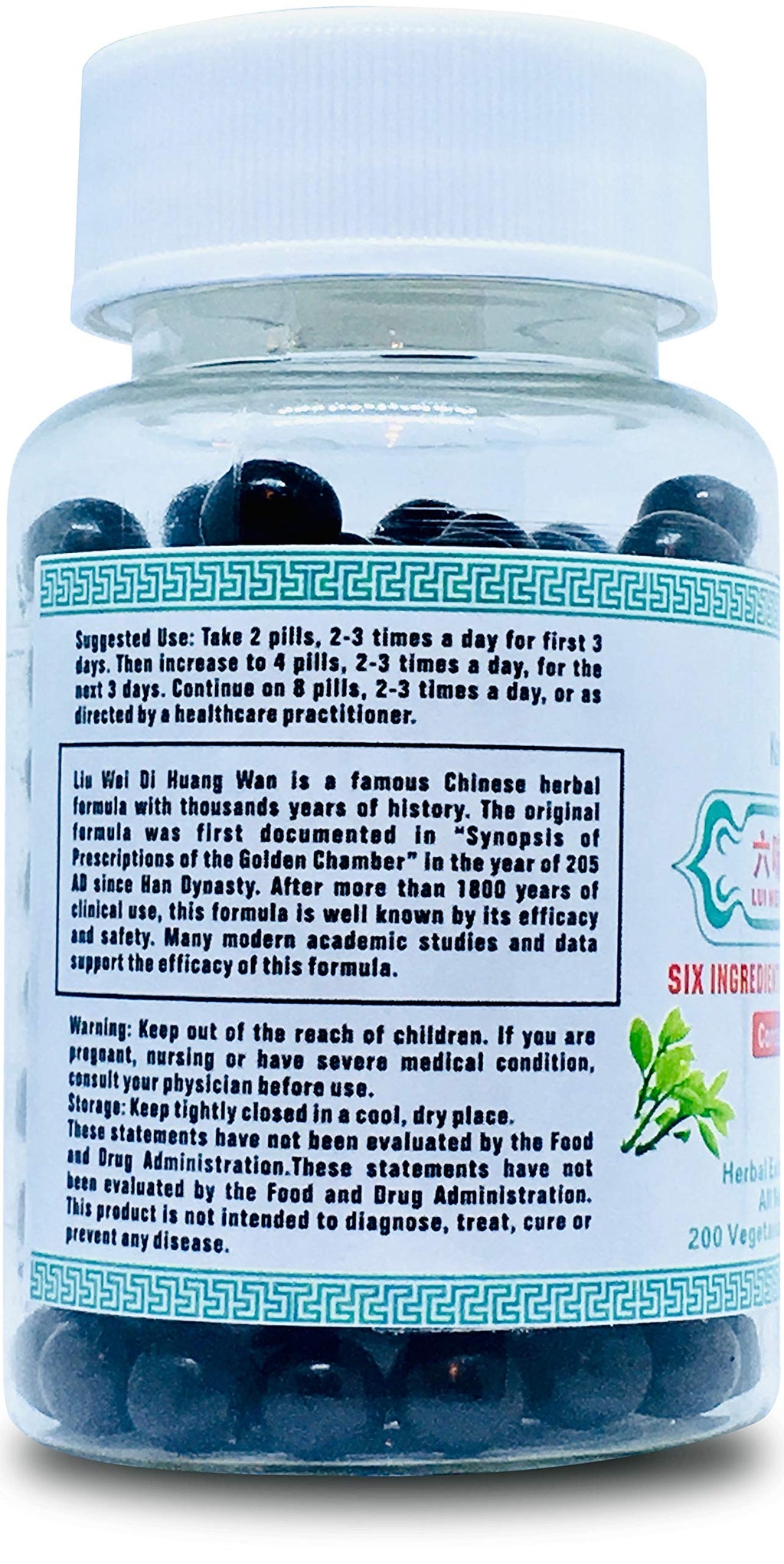 Kangyacare Liu Wei Di Huang Wan 六味地黄丸 – Six Ingredient Rehmannia Formula | Energy & Immune Support | All Natural | 400 Ct (2 Bottles)