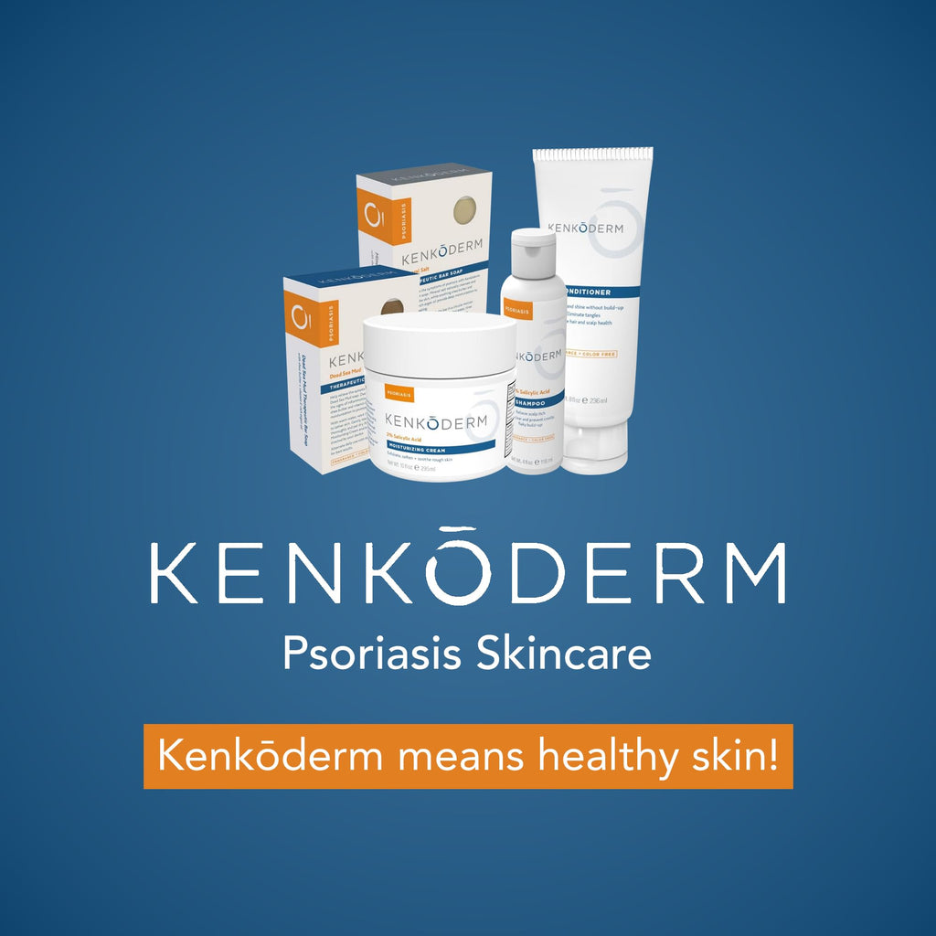 Kenkoderm Psoriasis Cream – 2% Salicylic Acid Fragrance-Free Moisturizer (10 oz) Pack of 4