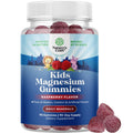 Kids Magnesium Gummies – Calm, Raspberry Flavor (Mg Citrate) – 90 Count