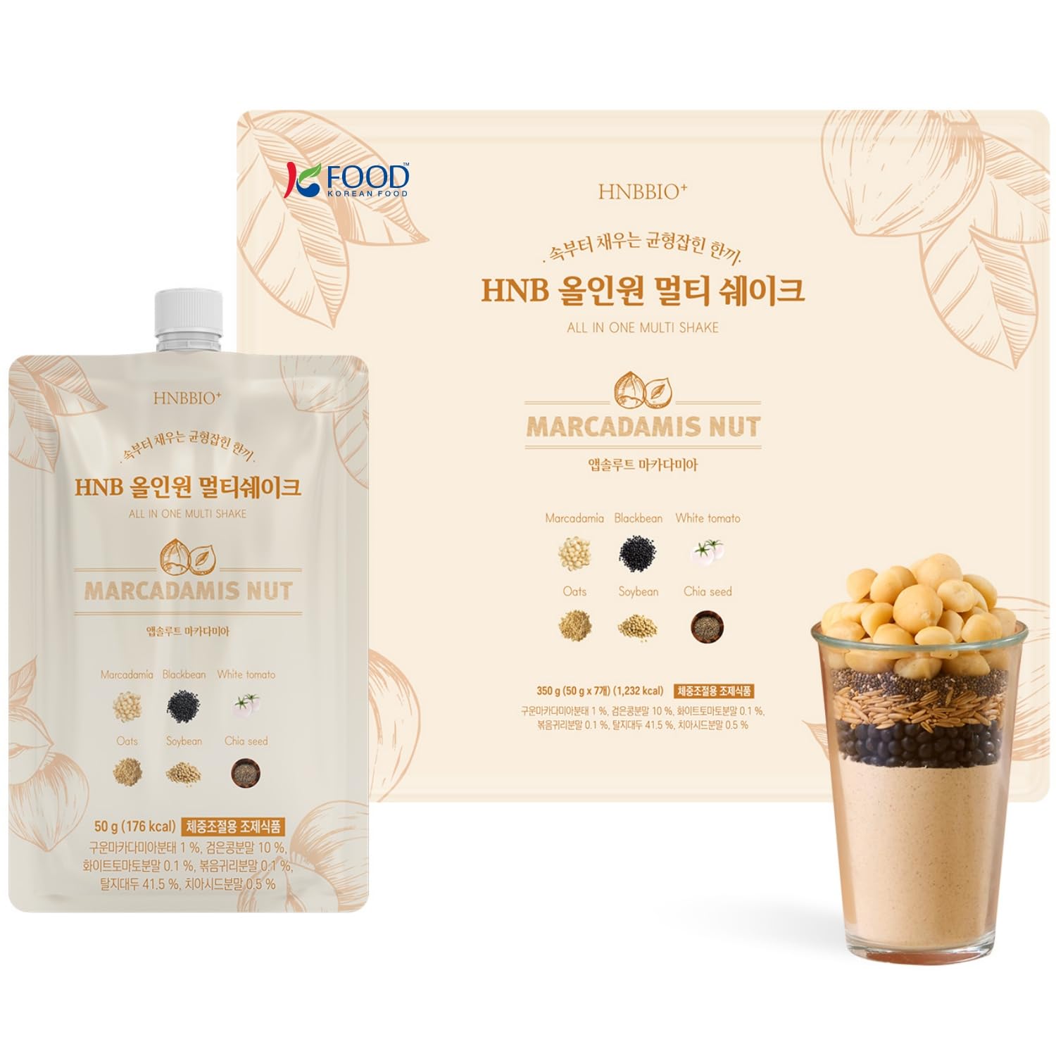 Korean Food All-In-One Multi Shake Macadamia Nut – 50g x7 Packs