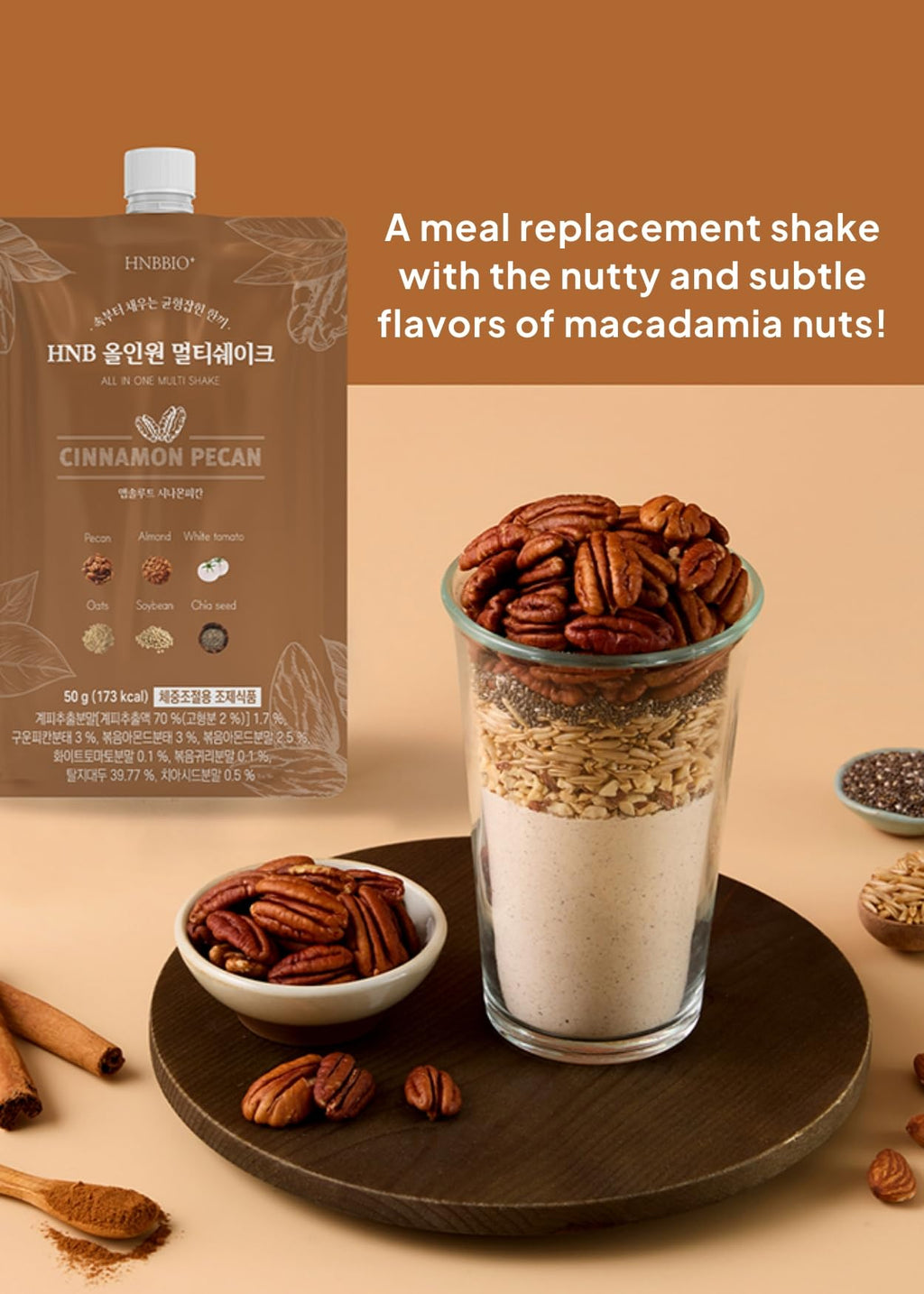 Korean Food All-In-One Multi Shake Cinnamon Pecan | 7 Packs (50g Each)