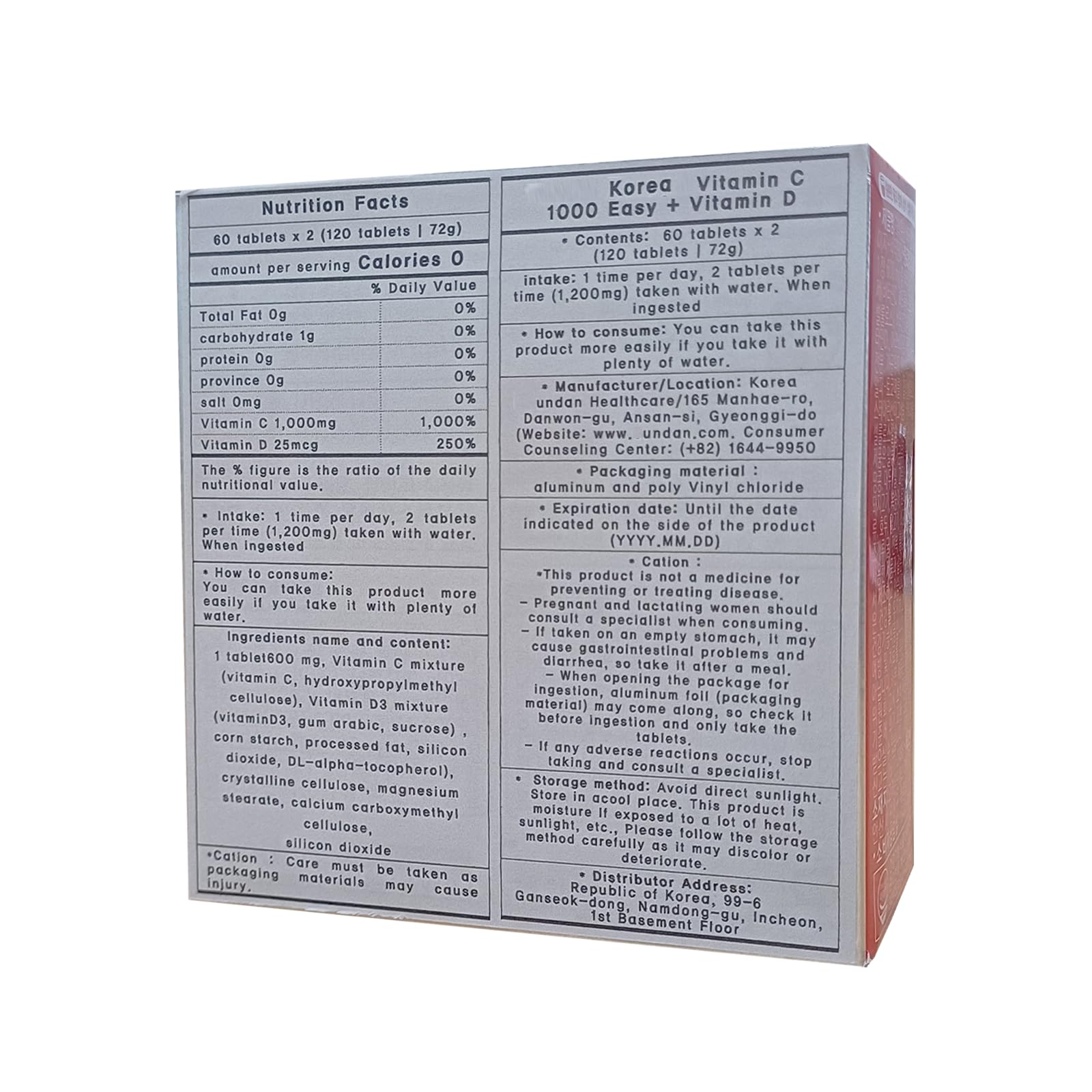 K.O.R.E.A.E.U.N.D.A.N Vitamin C 1000mg – Korean Nutritional Supplement, 120 Tablets (60 Days)