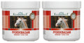 Kräuterhof Horse Balm Extra Strong – 500 ml (2 x 250 ml) Massage Gel