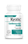 Kyolic Aged Garlic Extract Formula 250 – Cardiovascular Health, One Per Day, 60 Caplets