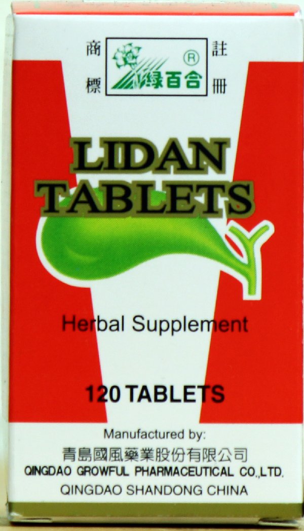 Lidan 120 Tablet Bottle – LV Bai He Brand Dietary Supplements | Solstice Medicine