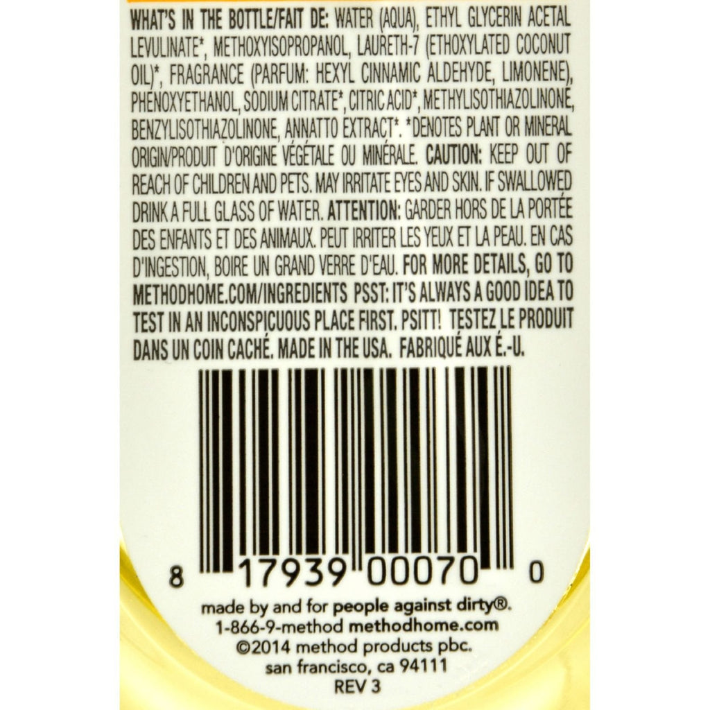Lily of the Desert Aloe Vera Gel – Whole Leaf, Filtered, 1 Count | USDA Organic