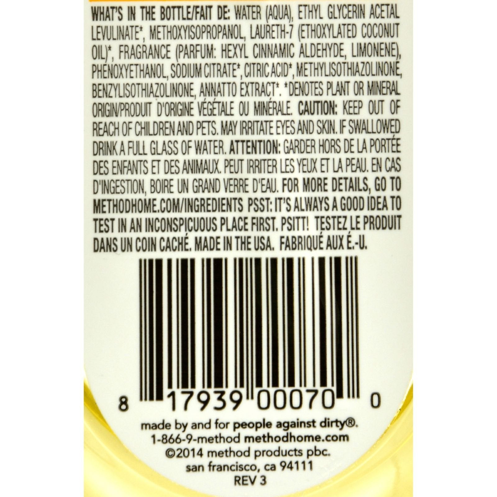Lily of the Desert Aloe Vera Gel – Whole Leaf, Filtered, 1 Count | USDA Organic