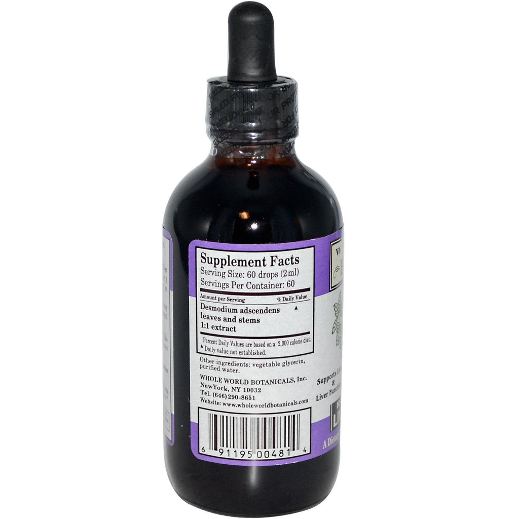 Whole World Botanicals Liver Lung Support Royal Desmodium - 4 oz