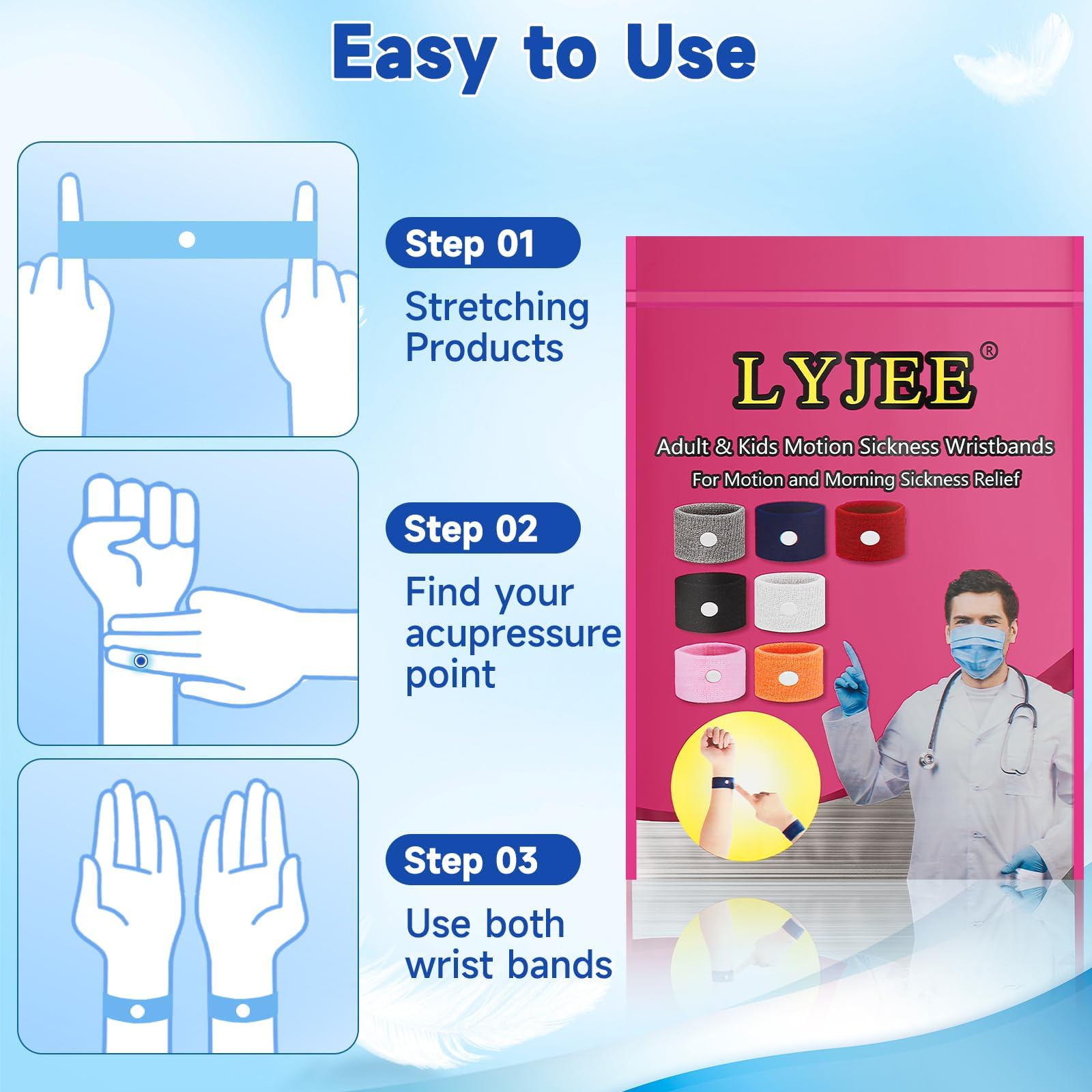 LYJEE Motion Sickness Bracelets – Nausea Relief for Travel (Adults & Kids)