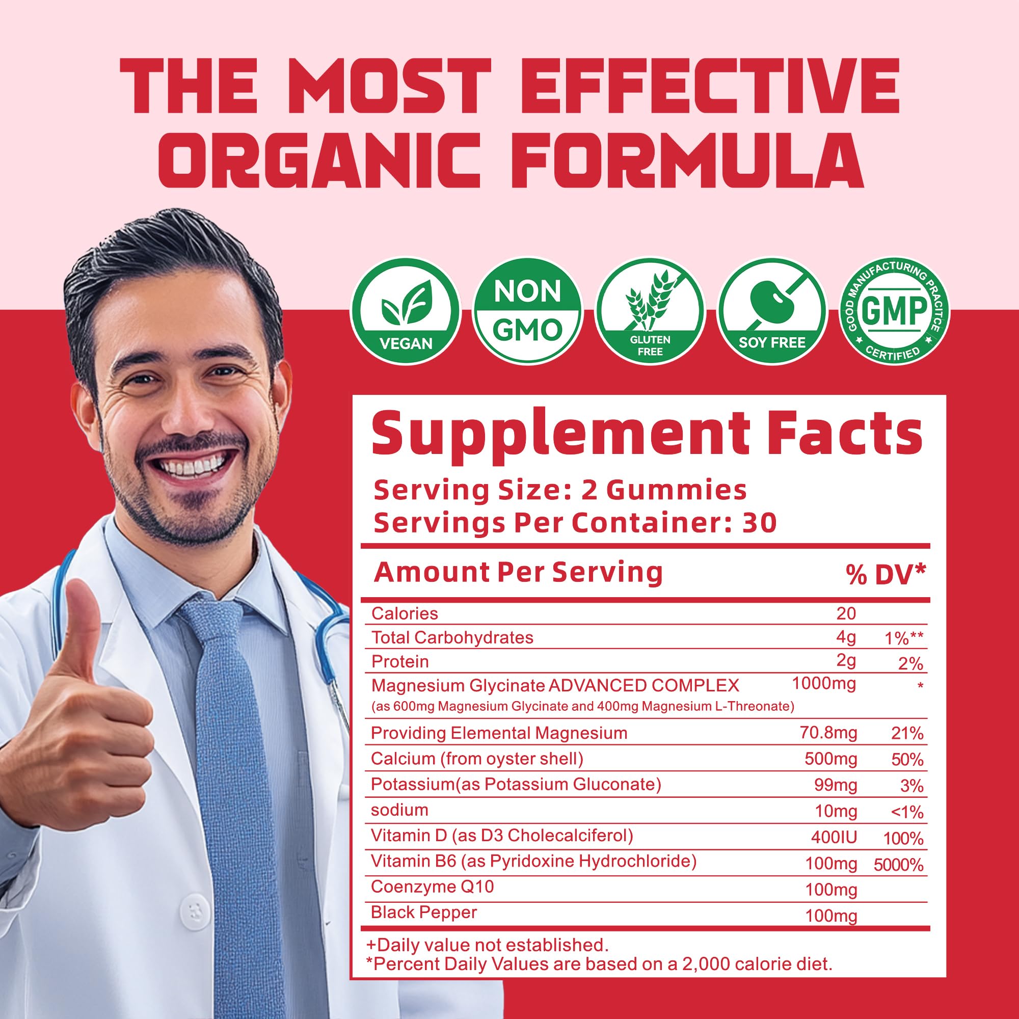 Magnesium Glycinate Gummies 1000mg - Sugar Free, 60 Strawberry Gummies