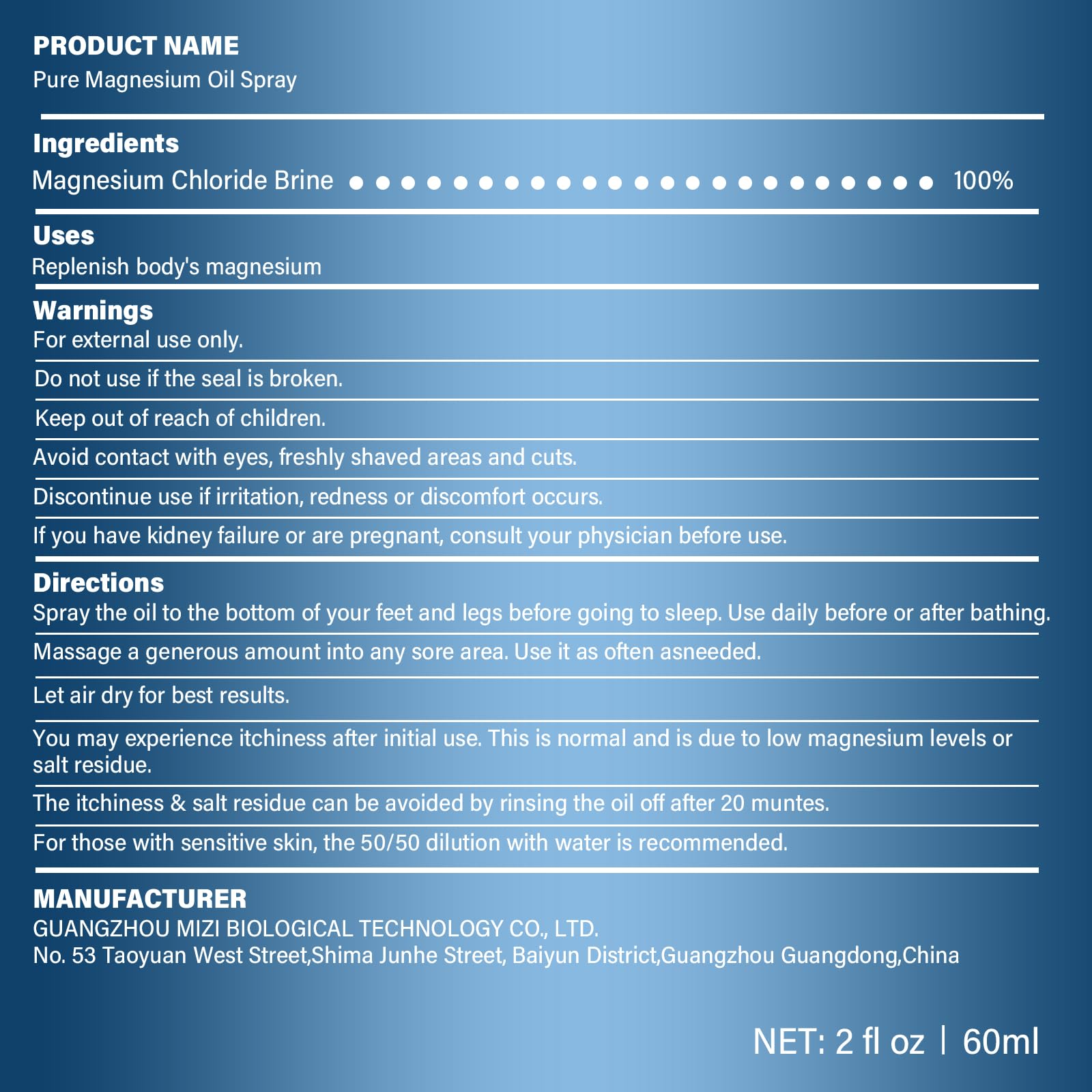 Pure Magnesium Oil Spray | Mg Oil for Feet – 2 oz / 60 ml