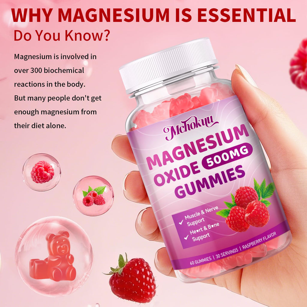 Magnesium Oxide Gummies 500mg - Sugar Free Raspberry Flavor for Adults and Kids | Nerve Support
