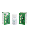Margarite Pearl Powder for Acne & Spots – Herbal Pill Supplement 60 Pills x 3 Pack