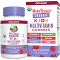 MaryRuth Organics Kids Multivitamin Gummies | 60 Count | Vegan | For Ages 4+ | 2 Gummies Daily