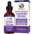 MaryRuth Organics Elderberry Syrup Extra Strength – USDA Organic, Sugar Free (2 oz)