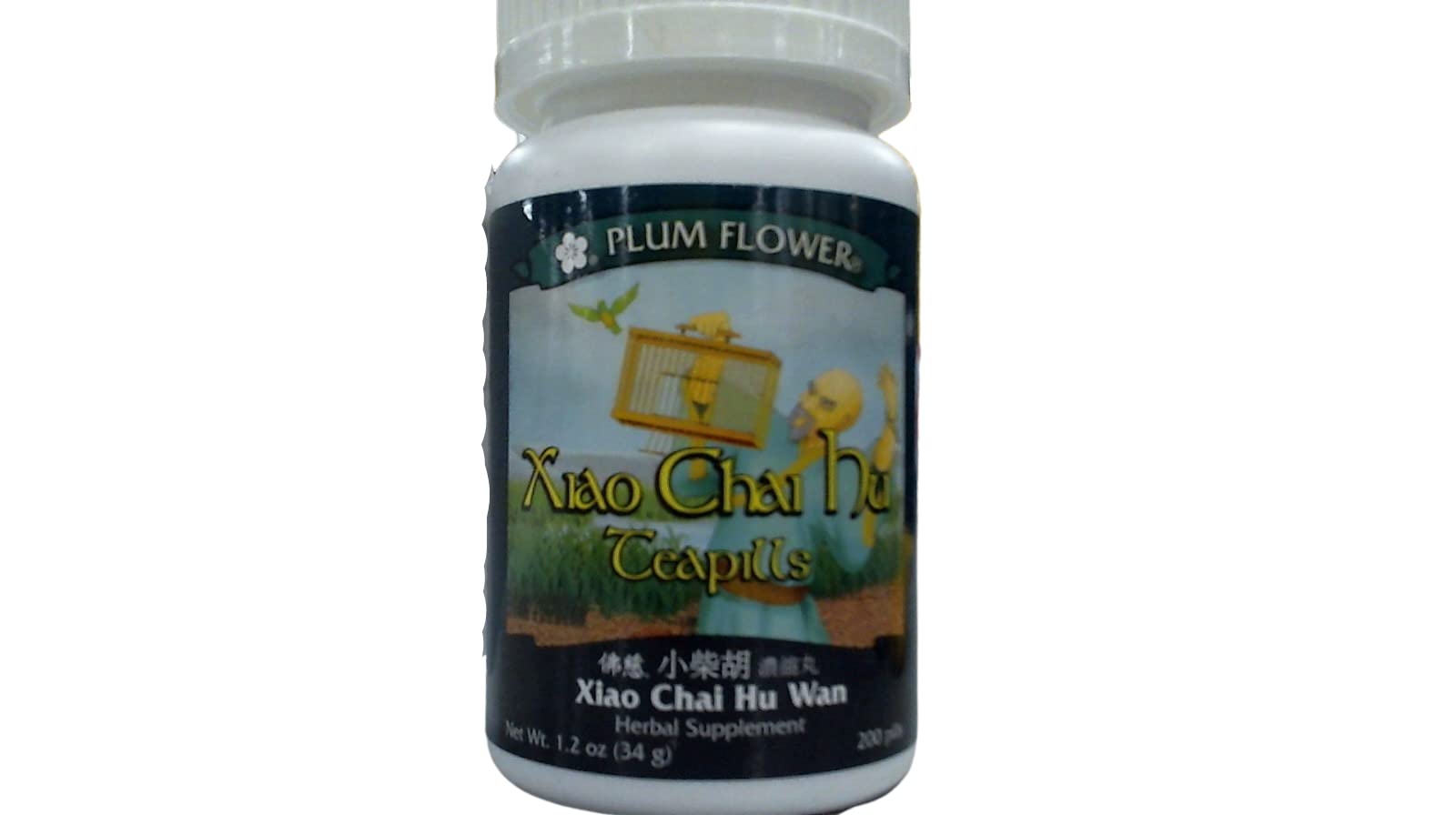Mayway Xiao Chai Hu Wan (Minor Bupleurum), 200 Teapills