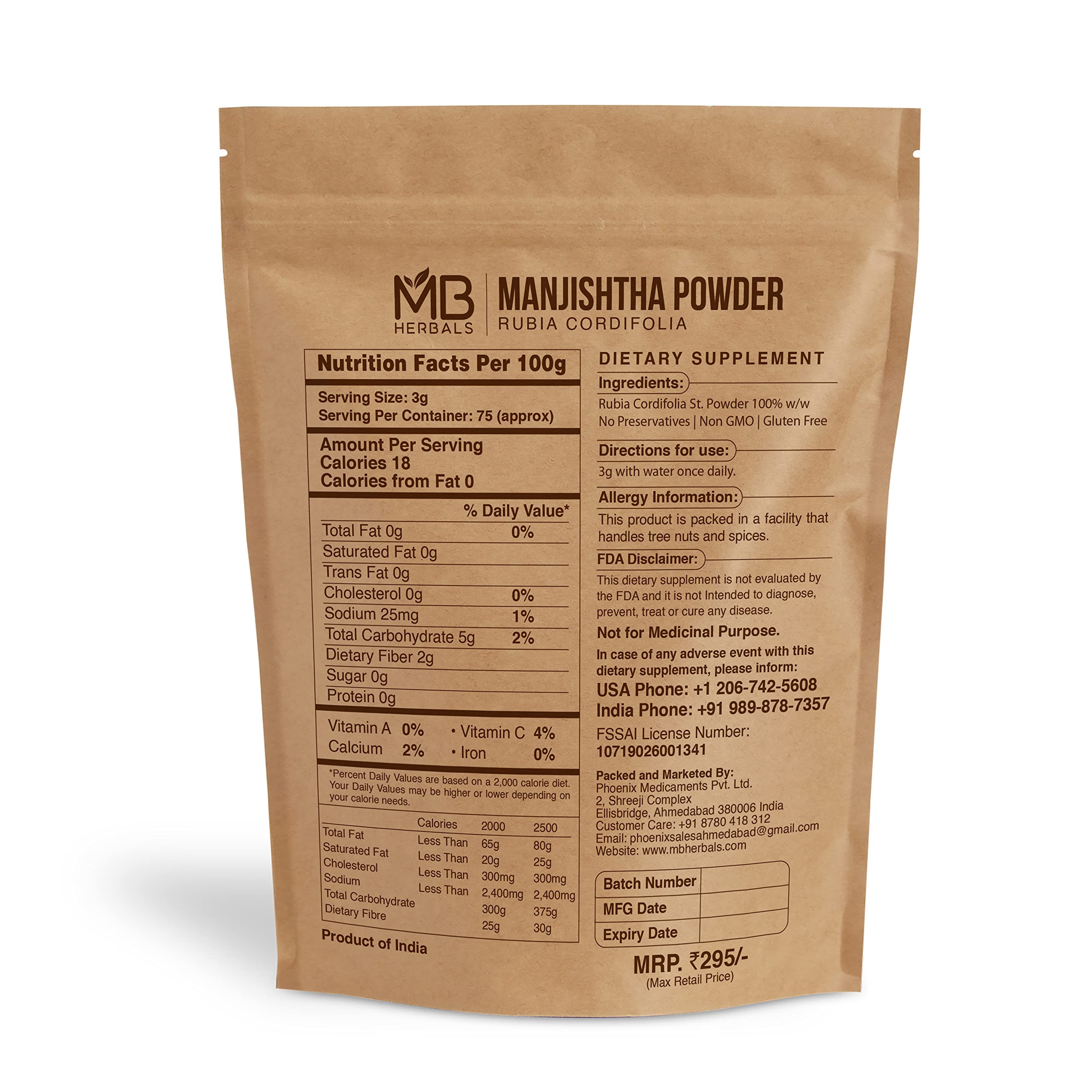 MB Herbals Manjistha Powder – 8 oz (227 g) Organic Rubia cordifolia Root