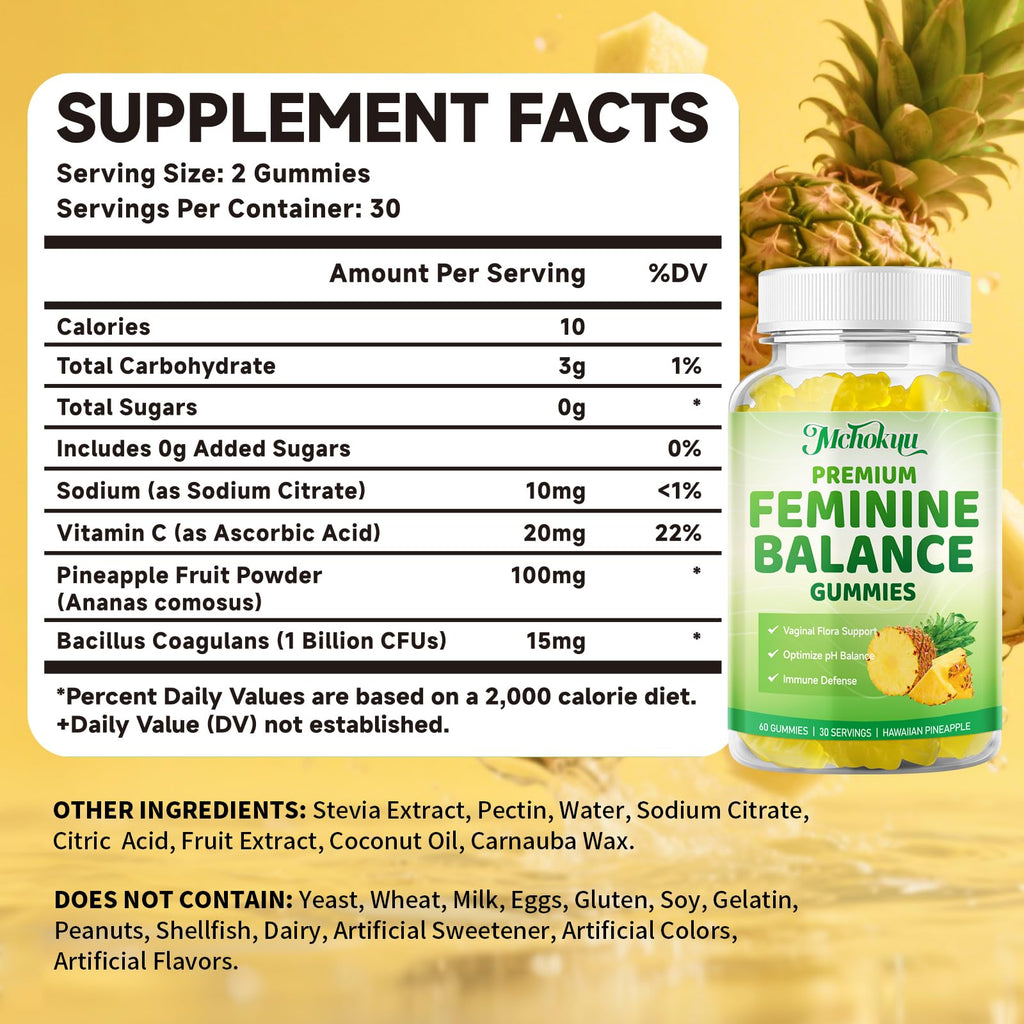 Mchokuu Premium Feminine Balance Gummies - pH Balance & Immune Support, 120 Gummies