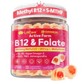 Methyl B12 5000mcg & L-Methylfolate Gummies – Energy, Cognition, Methylation (60 ct)
