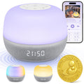 Mewaii 2025 Mom's Choice Award Sound Machine: Sunrise Alarm Clock, App Control, 360° RGB Night Light