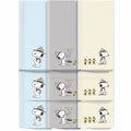 Microfiber Cloth & Glasses Wipes (9 Pack) - Lens & Screen Cleaning Cloths | Snoopy