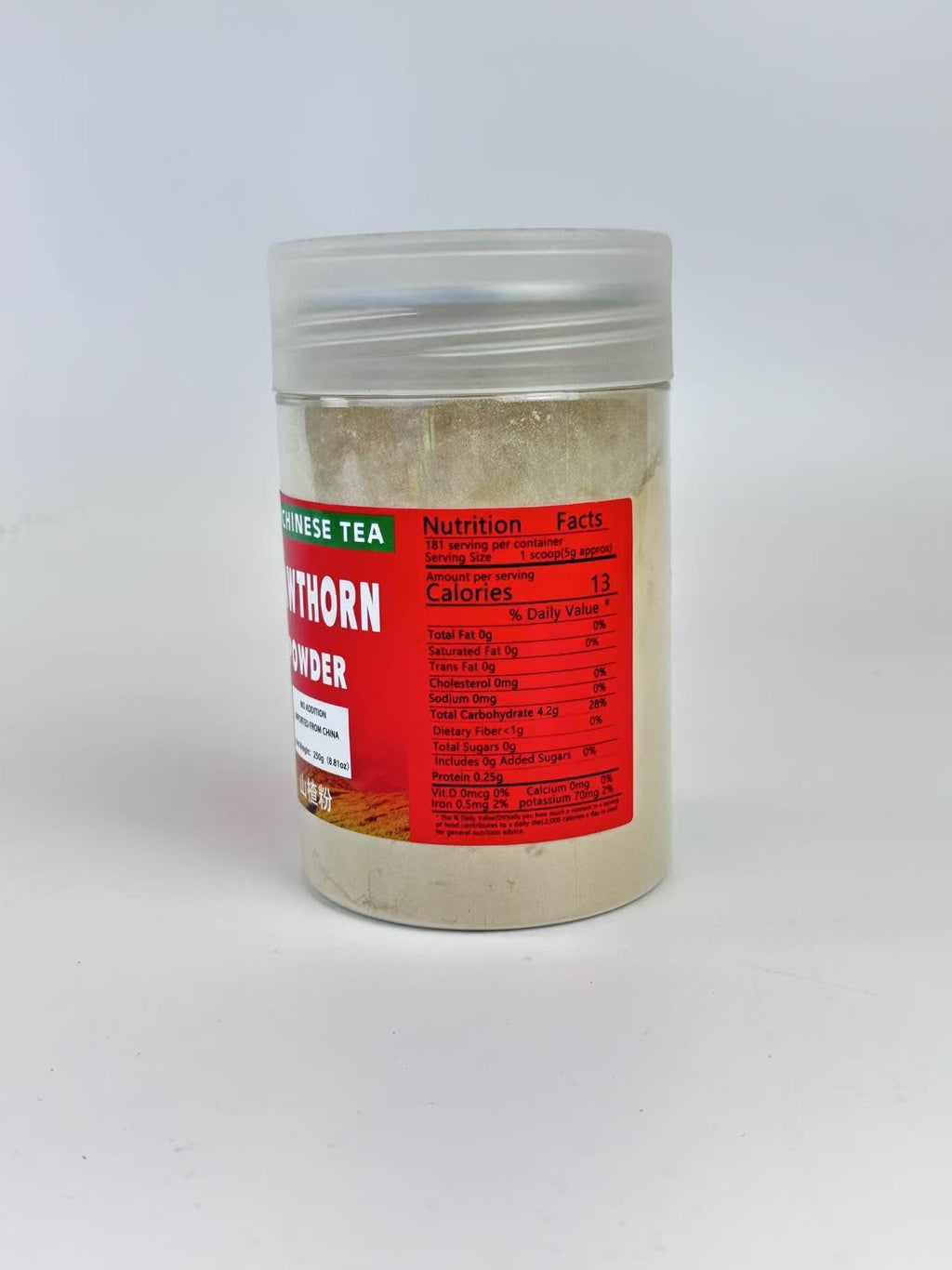 MOORCHOCO Hawthorn Powder 8.81oz | Pitted, Superfine Hawthorn Powder - Natural Supplement