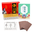 10-Years Purity 60:1 Moxa Sticks & Patches — 54 Sticks + 12 Patches, Pure Wormwood Moxa Set