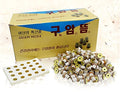 Moxibustion Mini Moxa Stick-on - 1100 pcs/box | Homeopathic