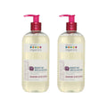 Nature's Baby Organics 3-in-1 Baby Shampoo, Body Wash & Face Wash – Lavender Chamomile, 16oz (Pack of 2)