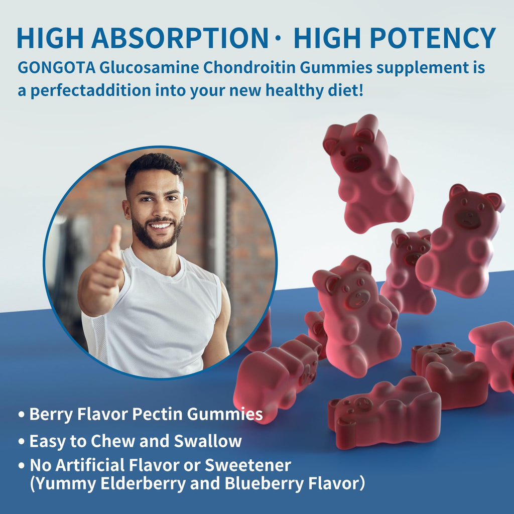 Natures Aid Glucosamine Chondroitin Gummies with MSM & Elderberry – Extra Strength – Joint Support & Immune Health (2 Pack)