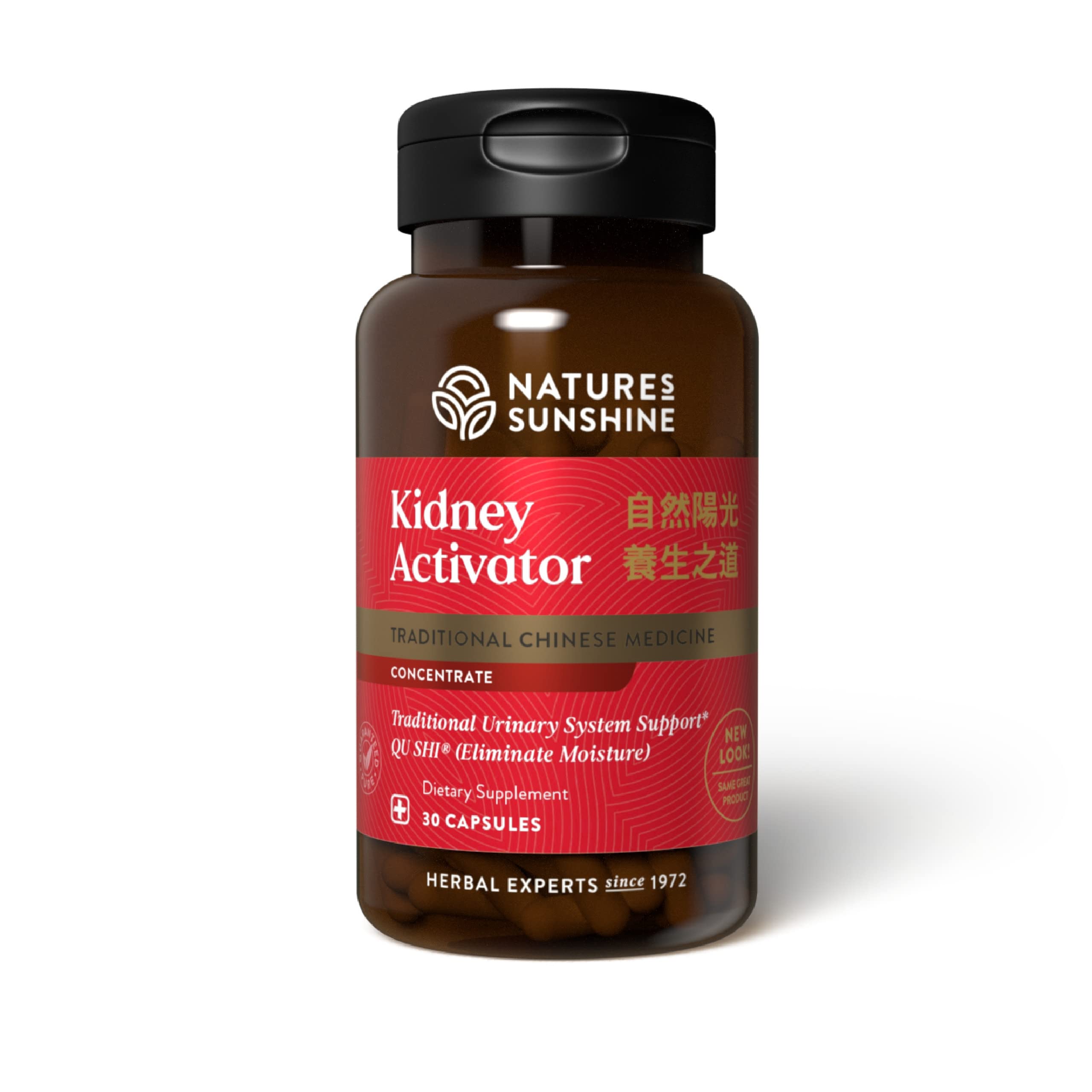 Nature's Sunshine Kidney Activator TCM Concentrate - 30 Capsules | Chinese Kidney Support & Urine Flow
