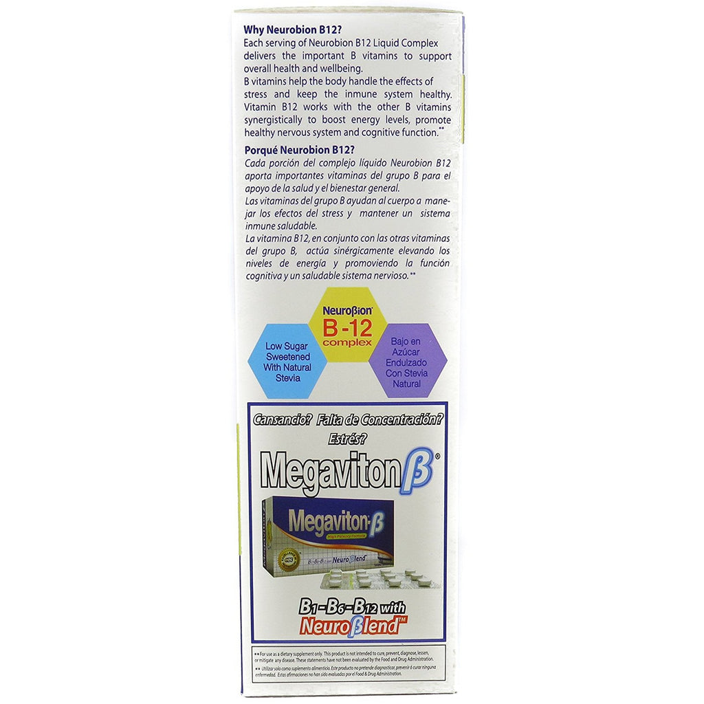 Neurobion B12 Liquid Complex 16oz Citrus Flavor 2 Pack