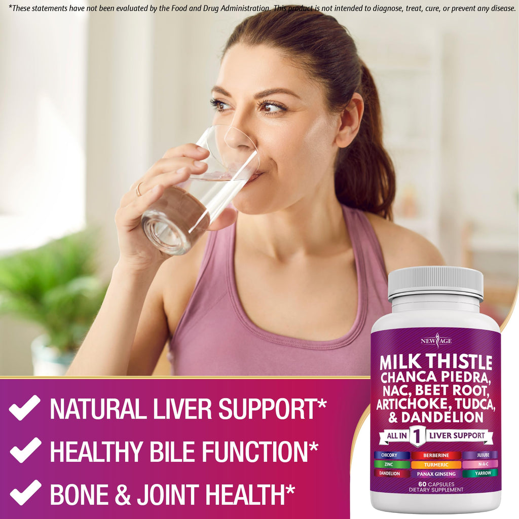 NEW AGE Milk Thistle NAC & Chanca Piedra Liver Support - 120 Count