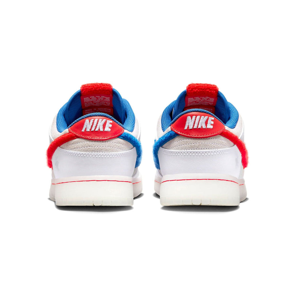 Nike Dunk Low Retro 'Rabbit Of The Year'