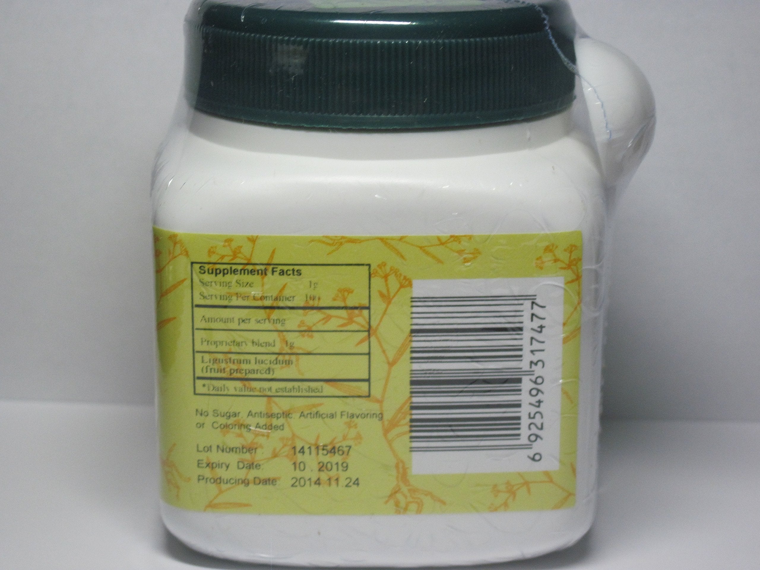 Nu Zhen Zi Jiu - Ligustrum Fruit Jiu Prepared 100g (E-Fong) - 5:1 Concentrated Granules