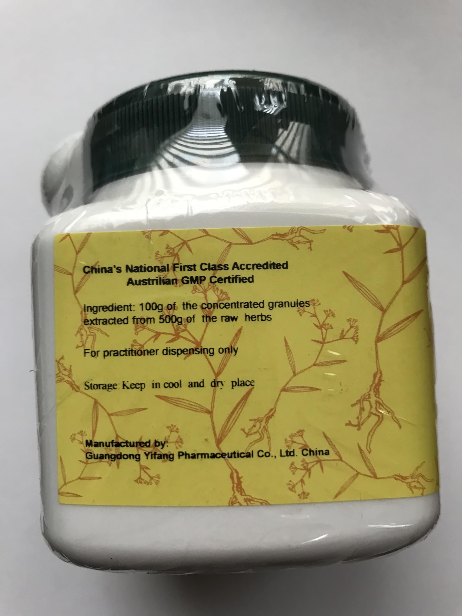Nu Zhen Zi Jiu - Ligustrum Fruit Jiu Prepared 100g (E-Fong) - 5:1 Concentrated Granules