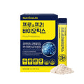 NUTRIONELIFE Pre&Pro Biotics – 1 Billion CFU Powder, Multi-Strain Korea Probiotics for Digestive Wellness, Zinc & Pantothenic Acid