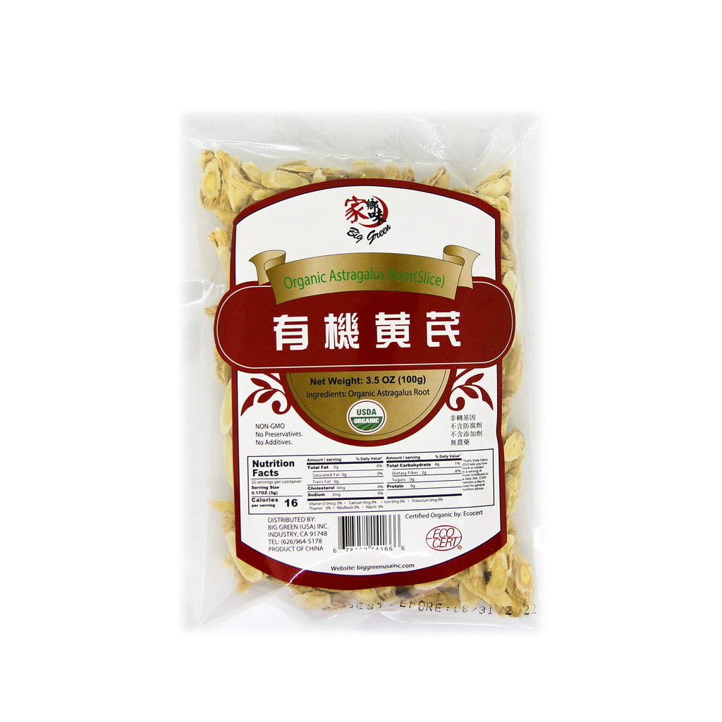Organic Astragalus Root Slice (3.5 oz) - Immune Support & Cardiovascular Health
