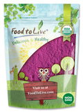 Organic Black Currant Juice Powder 4 lb – Non-GMO, Raw, Kosher, Vegan | Food to Live
