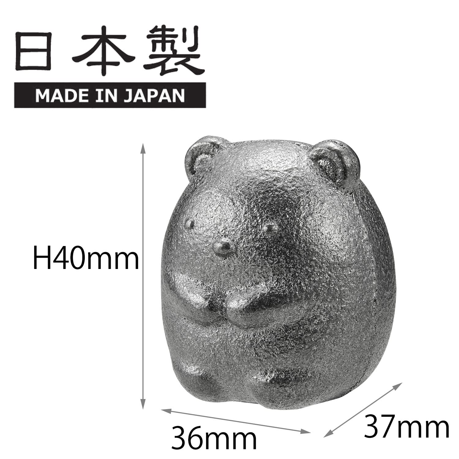 OSK TBN-1 Nambu Ironware Iron Ball – Sumikko Gurashi Shirokuma | Made in Japan