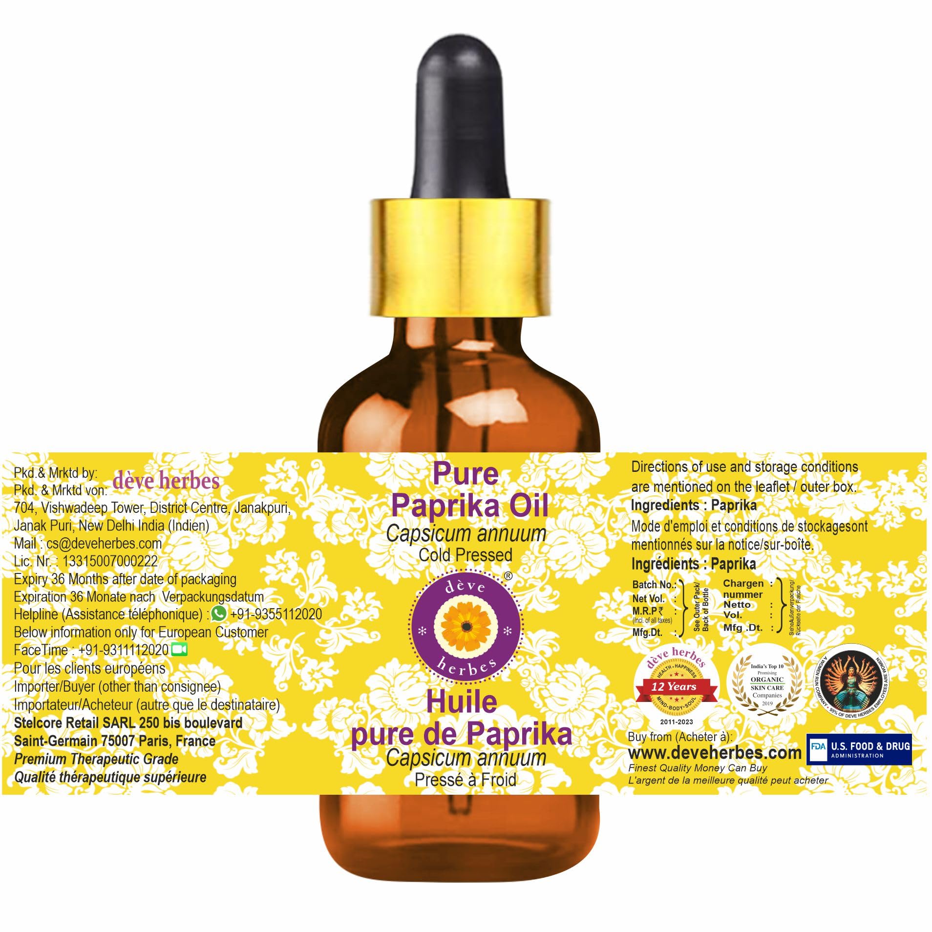 Deve Herbes Paprika Oil (Capsicum annuum) – Cold-Pressed 5ml Carrier Oil