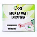 Patanjali Divya Mukta Vati (120 Tablets) – Ayurvedic Heart & Nerve Support (Brown, Pack of 1)