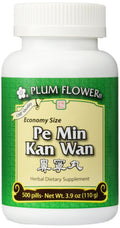 Pe Min Kan Wan Economy Size 500 ct Plum Flower