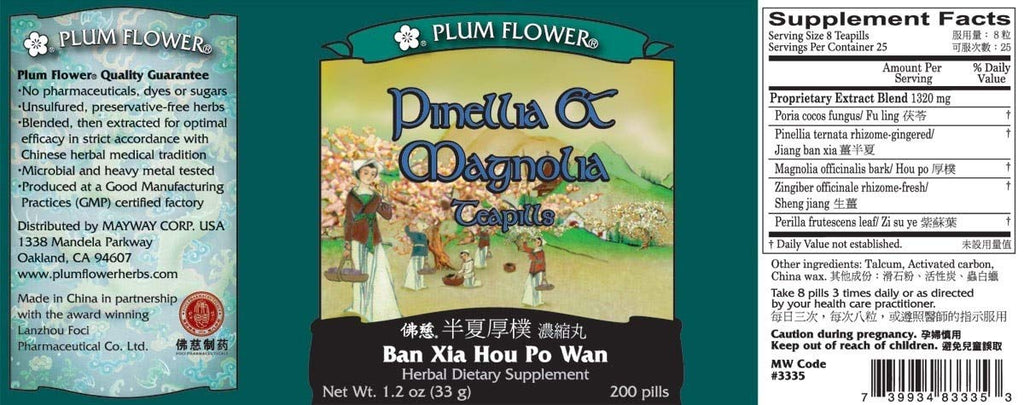 Pinellia & Magnolia Teapills (Ban Xia Hou Po Wan) – 200 ct | Plum Flower