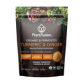 PlantFusion Turmeric & Ginger Drink Mix – Fermented Whole Food Nutrition, 4.76 oz, 30 Servings, USDA Organic